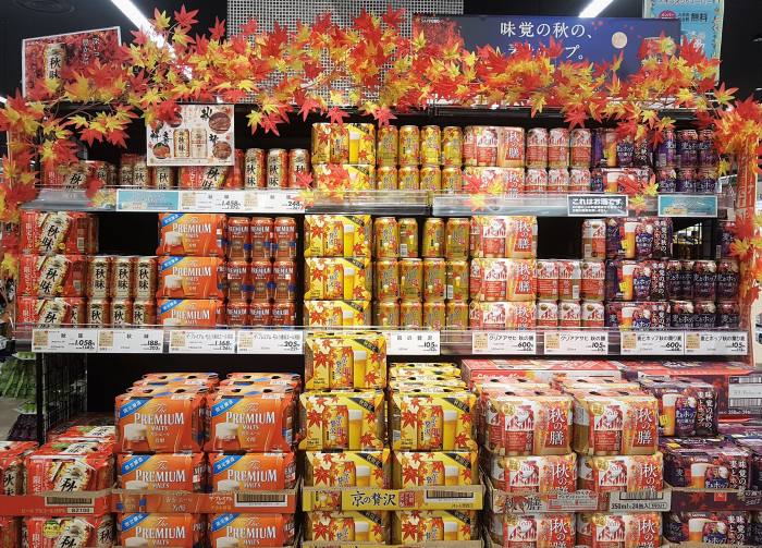 日本超市 - 秋季啤酒