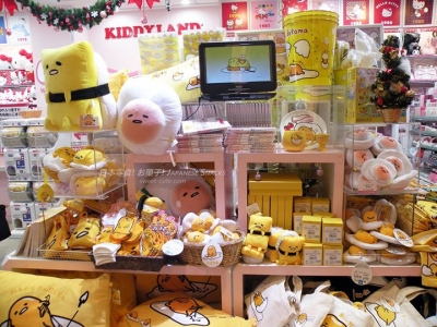 KIDDY LAND原宿店 - 蛋黃哥商品