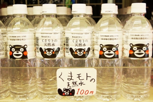 九州 - 酷MA萌熊本熊礦泉水