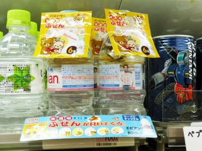 Evian x LAWSON原創拉拉熊半透明書籤