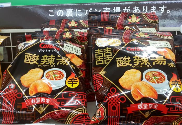 Calbee卡樂比 - 酸辣湯洋芋片