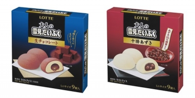 LOTTE日本樂天 - 大人的生巧克力雪見大福麻糬冰淇淋 / 大人的十勝紅豆雪見大福麻糬冰淇淋