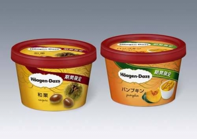Häagen-Dazs日本哈根達斯 - 和栗 / 南瓜迷你杯冰淇淋