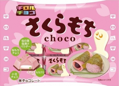 TIROL-CHOCO日本滋露巧克力 - 櫻花麻糬滋露迷你巧克力