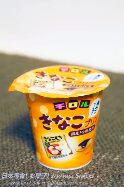 北海道乳業 - TIROL-CHOCO日本滋露巧克力黃豆粉麻糬餅布丁