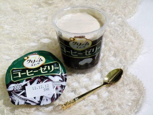 雪印惠牛乳 - 鮮奶油甜點咖啡凍