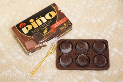 森永乳業 - pino黑巧克力脆皮巧克力冰淇淋