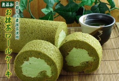 tot Factory - 京都宇治抹茶鮮奶油瑞士蛋糕卷