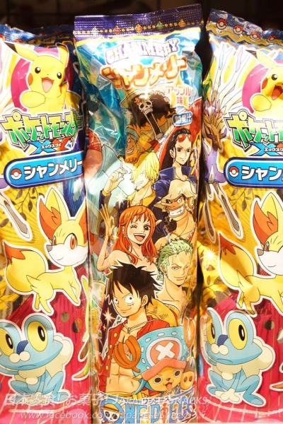 齋藤飲料 - ONE PIECE航海王香檳汽水