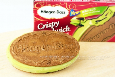 Häagen-Dazs日本哈根達斯 - 抹茶巧克力Crispy Sandwich酥脆三明治冰淇淋夾心餅乾