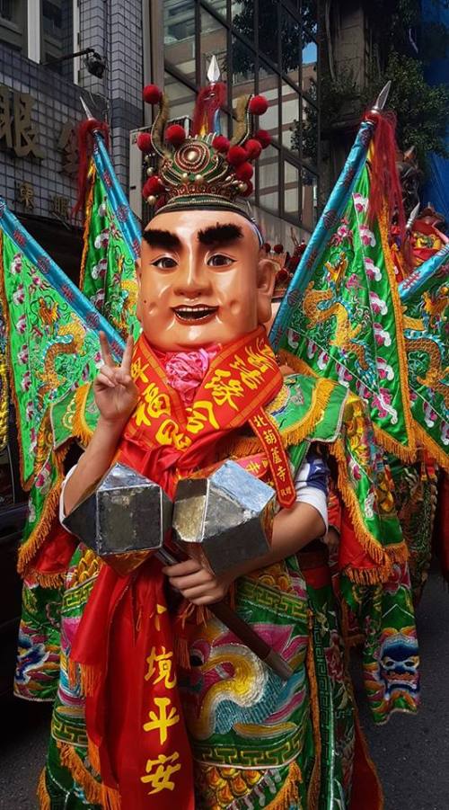 三太子