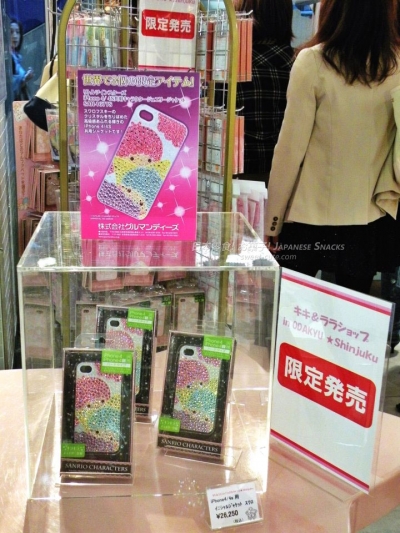 雙星娃娃Little Twin Stars KiKi &amp; LaLa iPhone4＆4S通用Swarovski施華洛世奇水晶鑲鑽手機殼