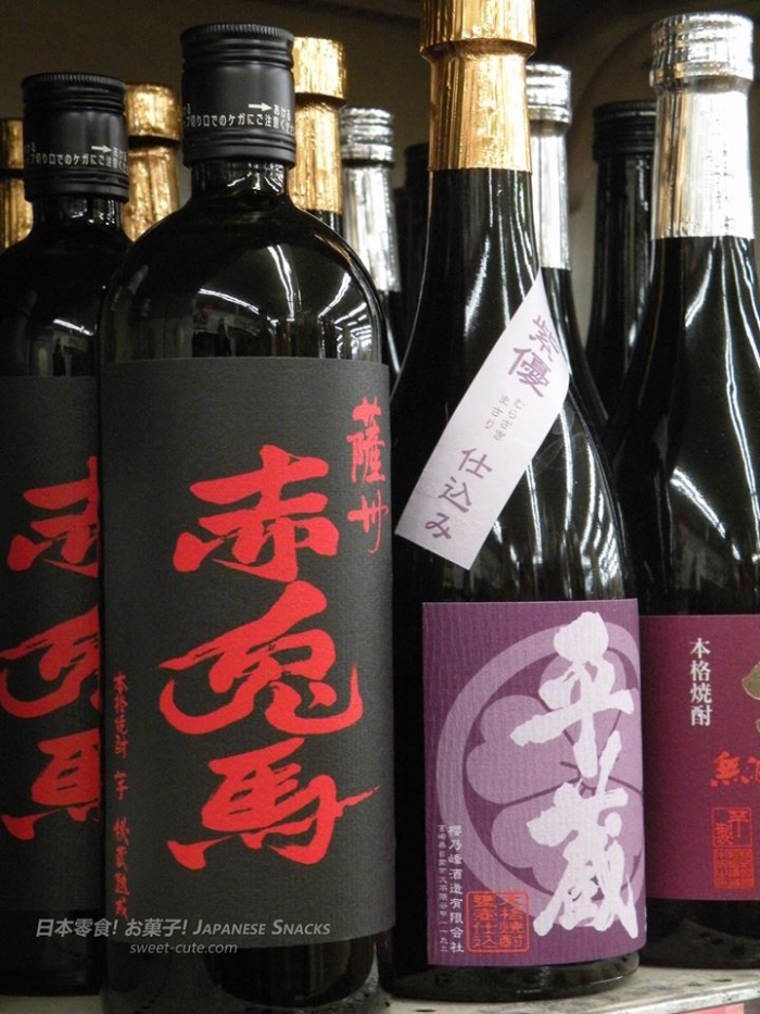 薩州赤兎馬