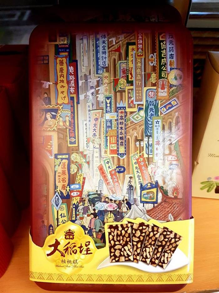 義美食品 - 《南街殷賑》大稻埕核棗糕