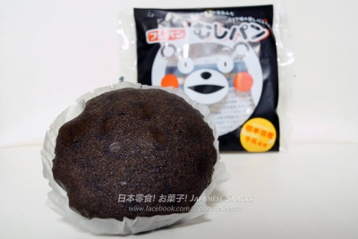 熊本熊酷MA萌巧克力蒸麵包