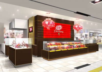 日本雀巢 - Kitkat Chocolatory奇巧巧克力大丸東京店