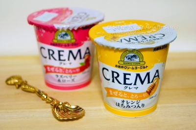 小岩井 - CREMA柑桔蜂蜜綿密優格 / CREMA水蜜桃奶油綿密優格