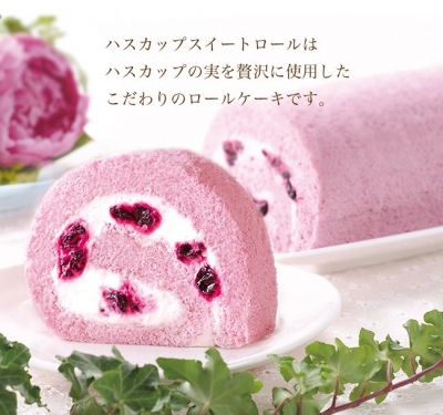 北海道三星本店藍靛果忍冬菓子屋 - 藍靛果忍冬甜蜜瑞士蛋糕卷