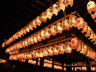 京都八坂神社