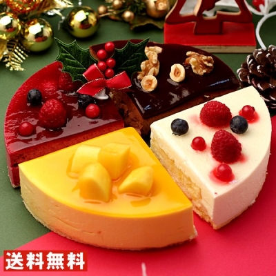 菓子工房Pao・de・lo - 4種類派對蛋糕組