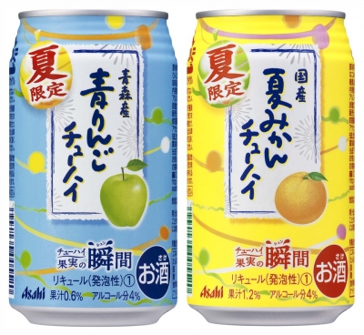Asahi日本朝日啤酒 - Chu-Hi果實瞬間水果酒青蘋果 / Chu-Hi果實瞬間水果酒夏蜜柑