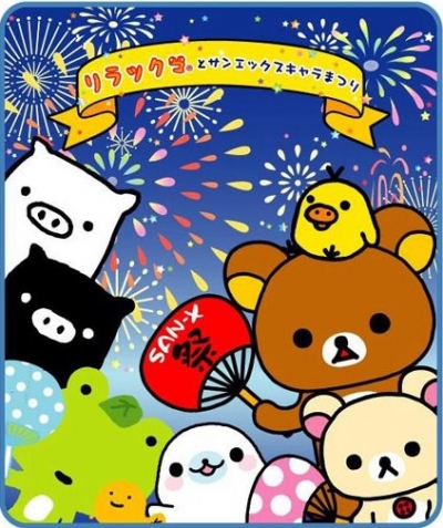 2012隅田川花火大會