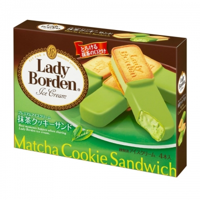 Lady Borden - 抹茶夾心餅乾冰淇淋三明治
