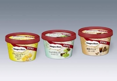 Häagen-Dazs日本哈根達斯 - 漂浮檸檬薑汁迷你杯冰淇淋 / 薄荷巧克力迷你杯冰淇淋 / 咖啡香草迷你杯冰淇淋