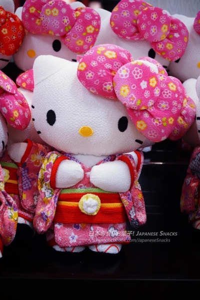 粉紅色和服Hello Kitty凱蒂貓娃娃