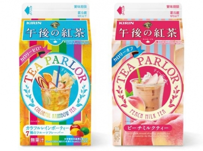 KIRIN日本麒麟 - 午後紅茶Tea Parlor茶沙龍七色彩虹水果茶 / 水蜜桃奶茶