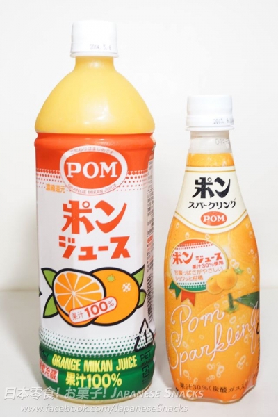 Ehime飲料 - POM蜜柑果汁 / POM蜜柑果汁汽水