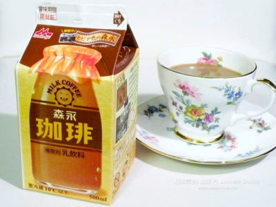 森永乳業 - 森永咖啡