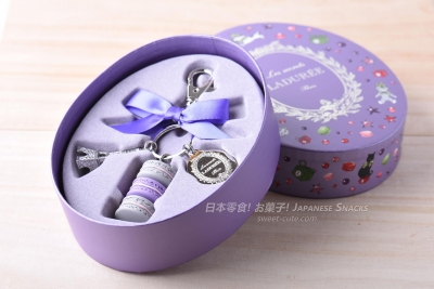Ladurée - 聖誕節限定版鑰匙圈