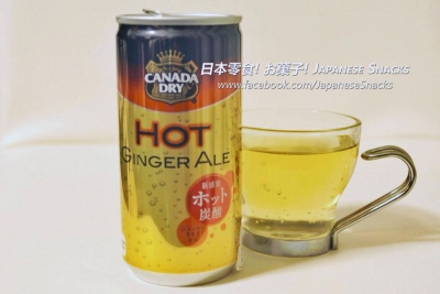 日本可口可樂 - Canada Dry Hot Ginger Ale熱薑汁汽水