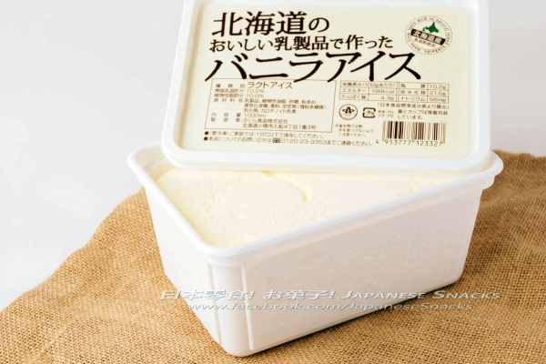 北海道香草冰淇淋