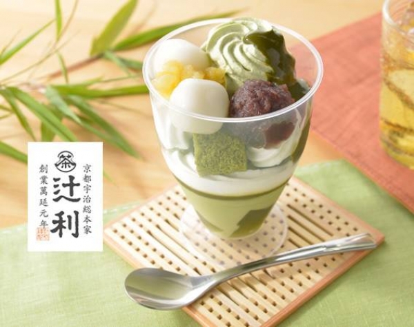 FamilyMart日本全家便利商店 - 醇苦抹茶甜點百匯