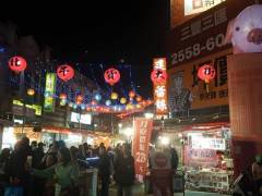 台北年貨大街