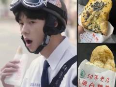 淺談白糖粿