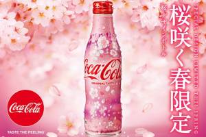 日本超人氣櫻花飲料大盤點：去日本必喝必買必囤貨的櫻花限定TOP10！