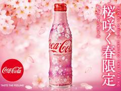 日本超人氣櫻花飲料大盤點：去日本必喝必買必囤貨的櫻花限定TOP10！