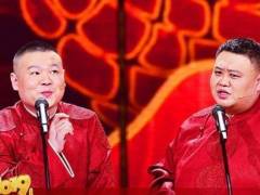 和菓子談相聲：2019年央視春晚相聲《妙言趣語》